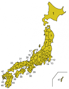 Préfectures du Japon