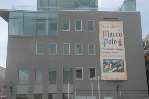 L'exposition Marco Polo à Pointe-à-Callière.