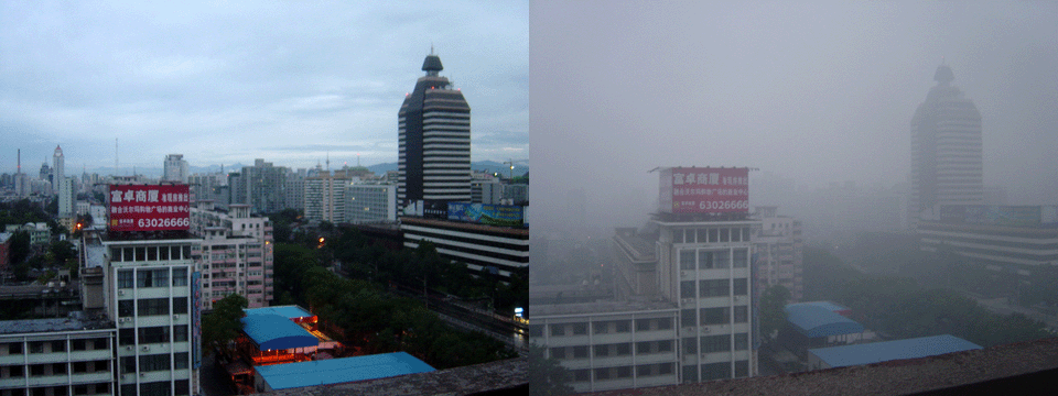 Un jour de beau temps à Pékin (août 2005).