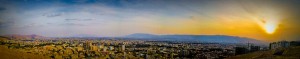 Vue panoramique de Shiraz