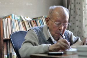 Zhou Youguang, en 2012.