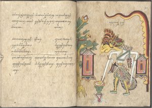 Pawukon, compilation calendaire javanaise avec des illustrations de dieux et de déesses associés à chaque semaine (Wuku), 1807. British Library, Add. 12338, FF. 92V-93R.
