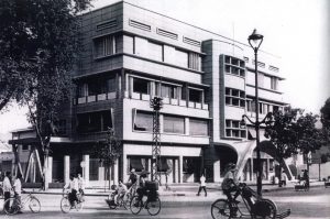 La Banque nationale du Cambodge, fin des années 1950.