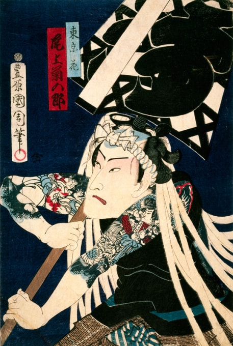 Représentation de l’acteur de kabuki Onoe Kikugorô V, de la série d’ukiyo-e Azuma no hana (Fleurs de Tokyo) de Toyohara Kunichika. (Aflo)