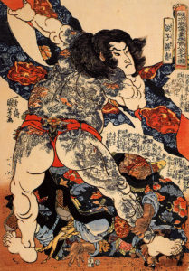 Roshi Ensei, un sumotori faisant partie des 108 héros du Suikoden, le corps recouvert d'un irezumi par Utagawa Kuniyoshi (Ichiyusai, 1798-1861).