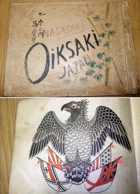 Un catalogue de motifs du tatoueur O. Ikasaki originaire de Nagasaki, début des années 1900. (Collection de Horiyoshi III).